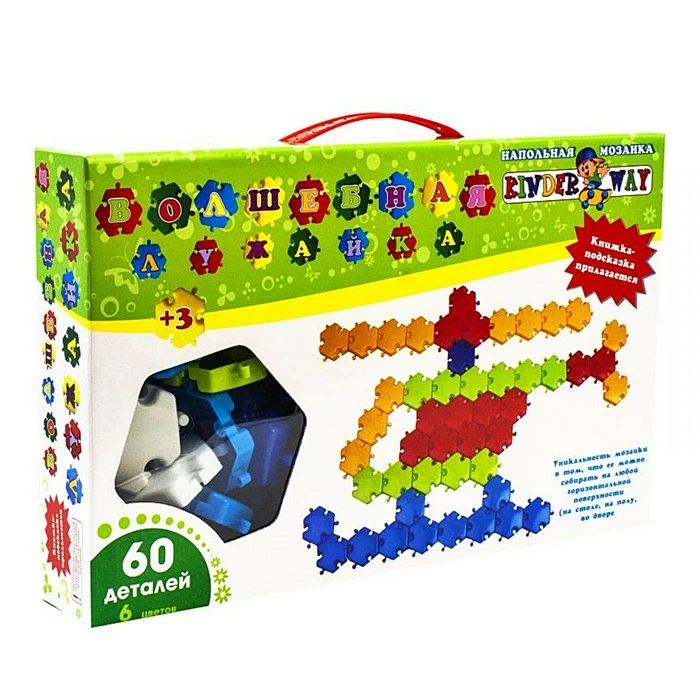 Мозаїка "Пазл" "ЯУ" 30-052 оптом